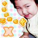 game remi offline pc Saya melihat bahwa setiap kali saya melihat Sister Aihua, Gongan Zhao menunjukkan giginya ketika dia tersenyum.